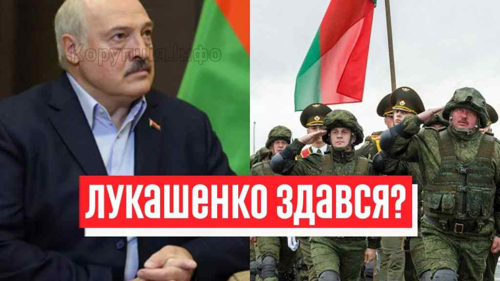 Дикий шок! Лукашенко все – здався? Доля Білорусі – люди прозріли: Кремль в істериці! Переможемо!