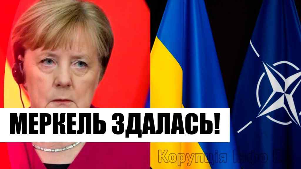 Вето на вступ в НАТО? Масштабна зрада України: Меркель зізналась у всьому – скандал на весь світ!