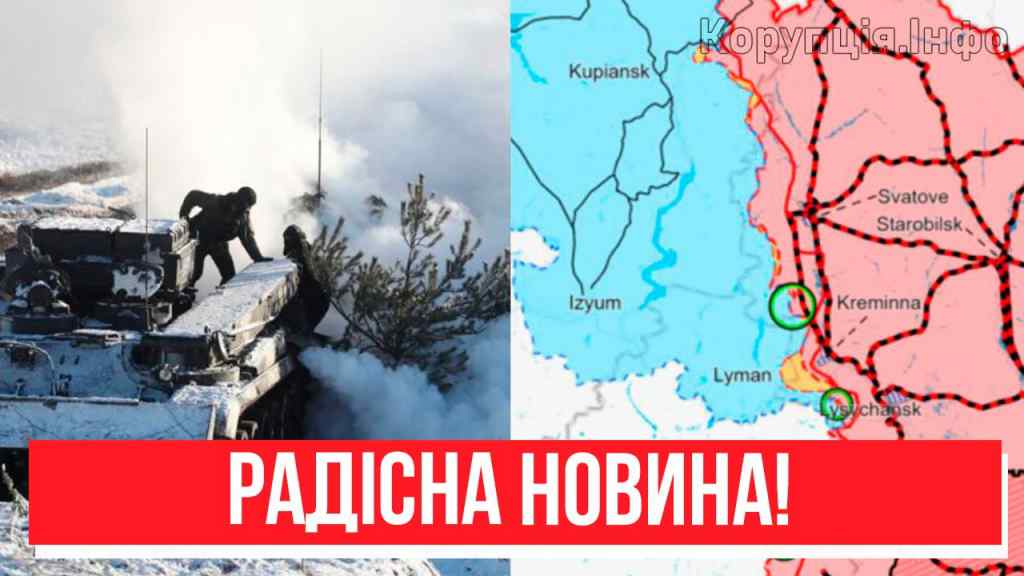 Радісна новина! Донбас все? Український прапор буде всюди: оборона РФ пала! Фронт порожній, ЗСУ вдалося!
