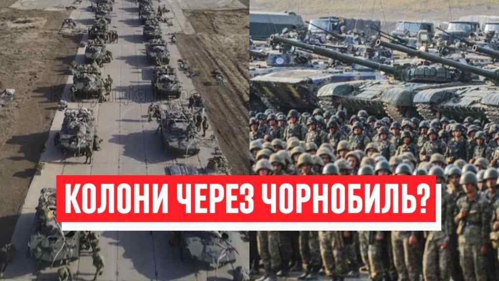 Прорив через Чорнобиль? 200 тисяч солдат – кордон під ударом: перші деталі. Переможемо!