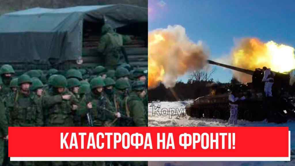 Вагнерівці все! Залп з усіх гармат – тотальне знищення: командуванню кінець. Переможемо!