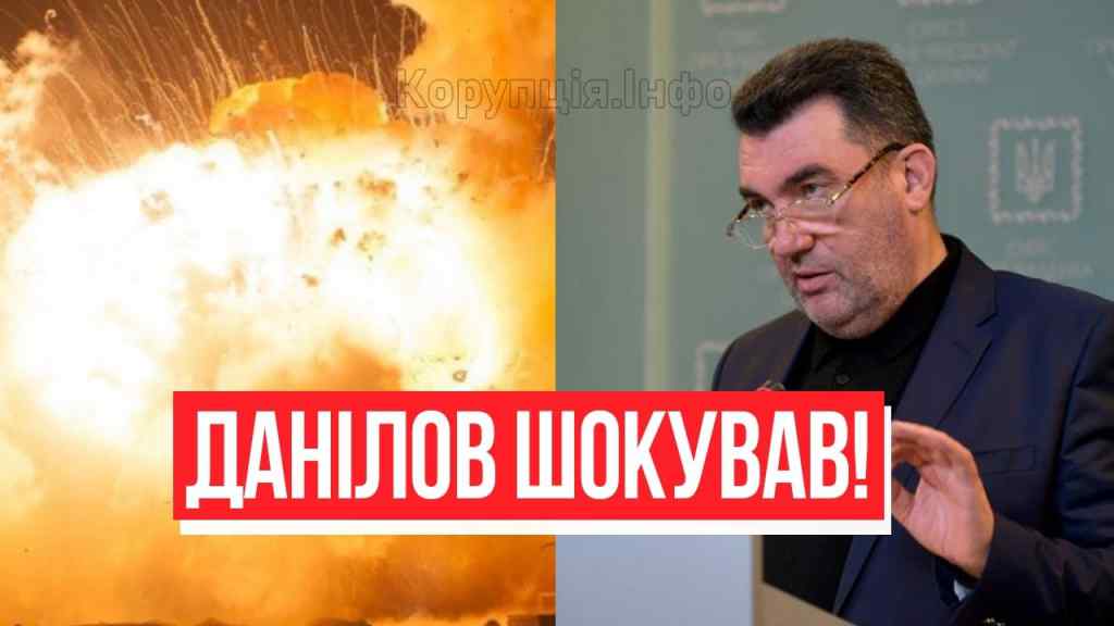 ЗСУ не зупинити! Данілов шокував – на Кремль: помста за все! Вогонь накриє, без попередження!