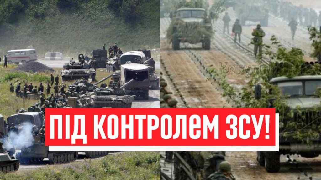 Сльози щастя! Під контролем ЗСУ – коридору не буде: прямо на Донбасі! Армію РФ в котел!