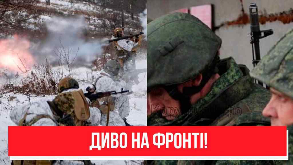 Прямо на Різдво! Диво на фронті: прорив першої лінії РФ? ЗСУ вдається: звільнення Донбасу!