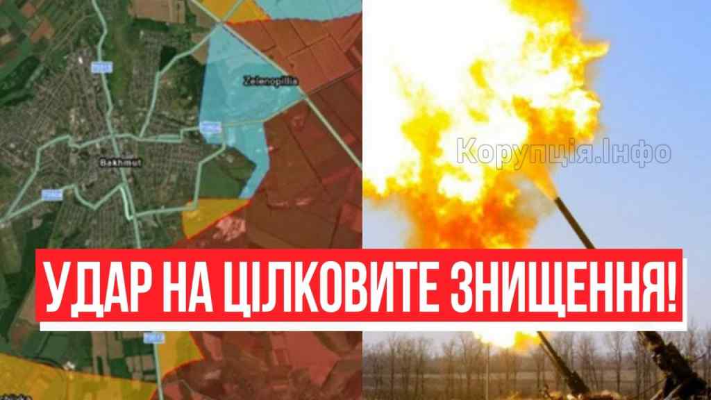 Превентивний удар ЗСУ? Донбас палає – там справжнє пекло: Кремль в траурі, втрати не порахувати!
