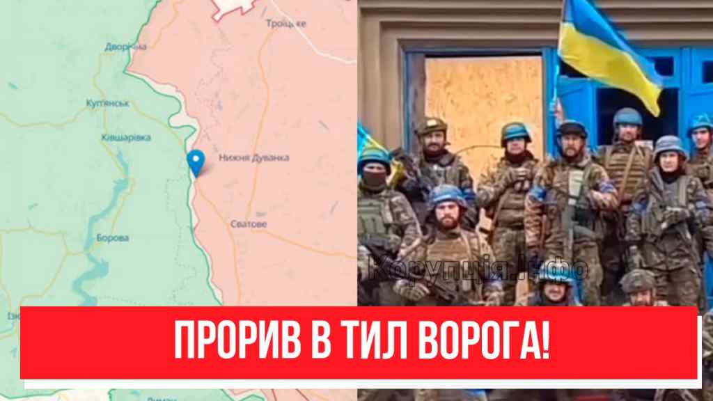 Сльози щастя! ЗСУ звільнили – масштабна операція: прямо на Донбасі. Прорив в тил ворога, переможемо!