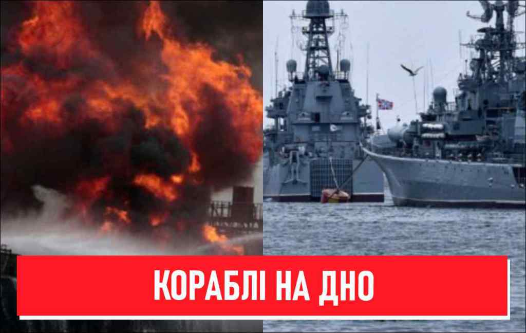 Разгром у морі! Нові цілі для «Нептуна»: ЗСУ вжарили – флот РФ все. Кораблі на дно, Кремль не переживе!