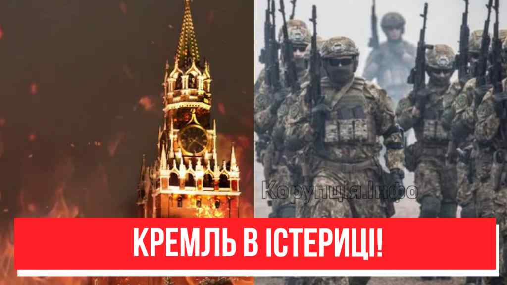Війна в рф? Тисячі солдат – всіх до бою: Кремль в істериці. ЗСУ добрались, час розплати настав!