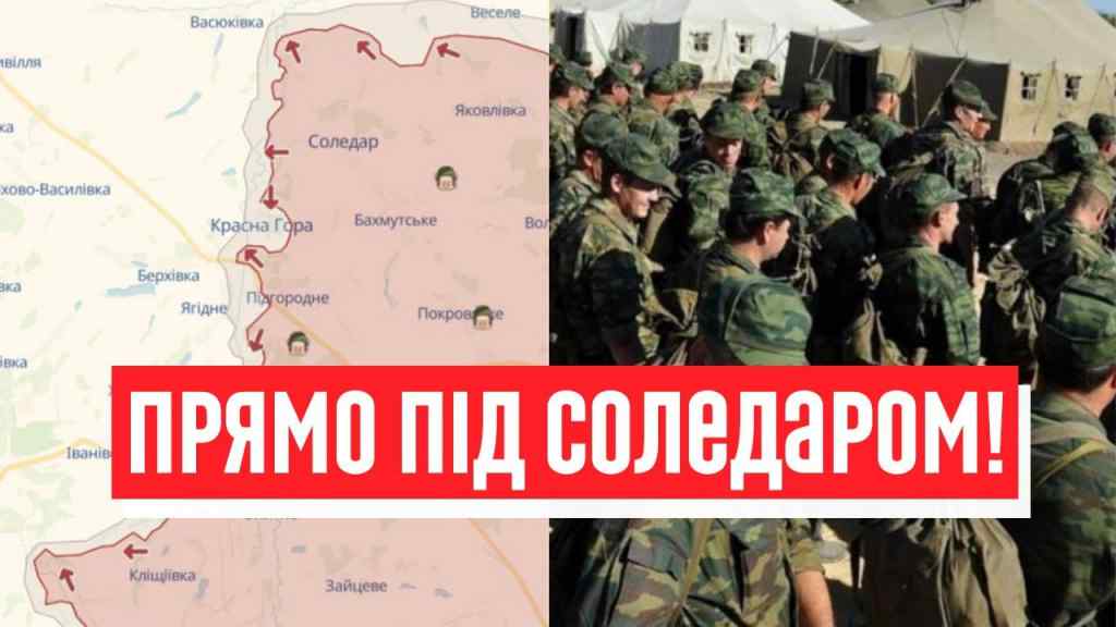 Після відступу ЗСУ! Прямо під Соледаром – смертельна битва: там пекло! Донбас у вогні, вистоїмо!