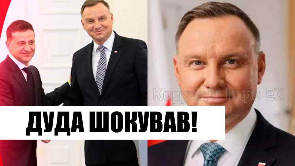 Сліз не стримати! Дуда вразив – радісна звістка: Польща “переплюнула” всіх! Борт в Україну!