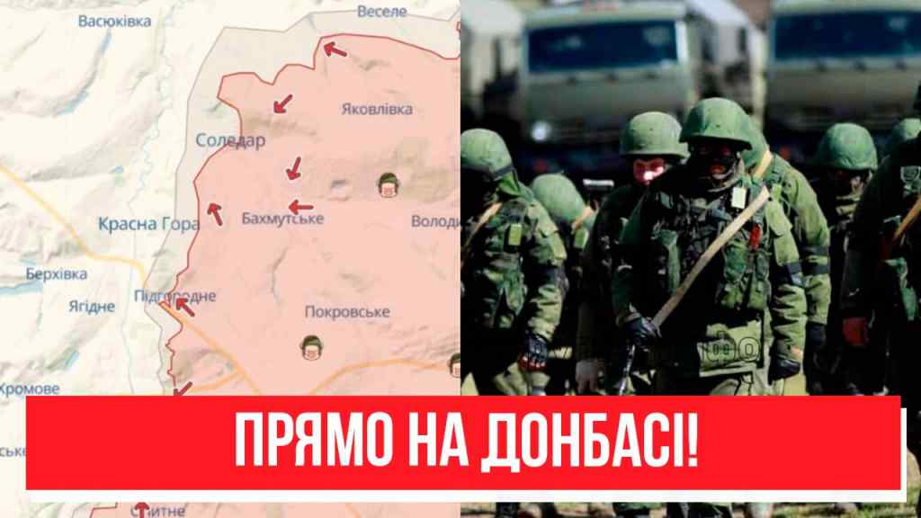 Атака смертників! Прямо на Донбасі: там справжнє пекло – стіна на стіну! Місто відоме, переможемо!