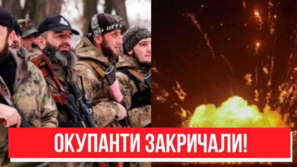 Війна в армії РФ! Окупанти закричали: кадирівці озвіріли – розстріляти всіх! Прямо на Донбасі, шок!