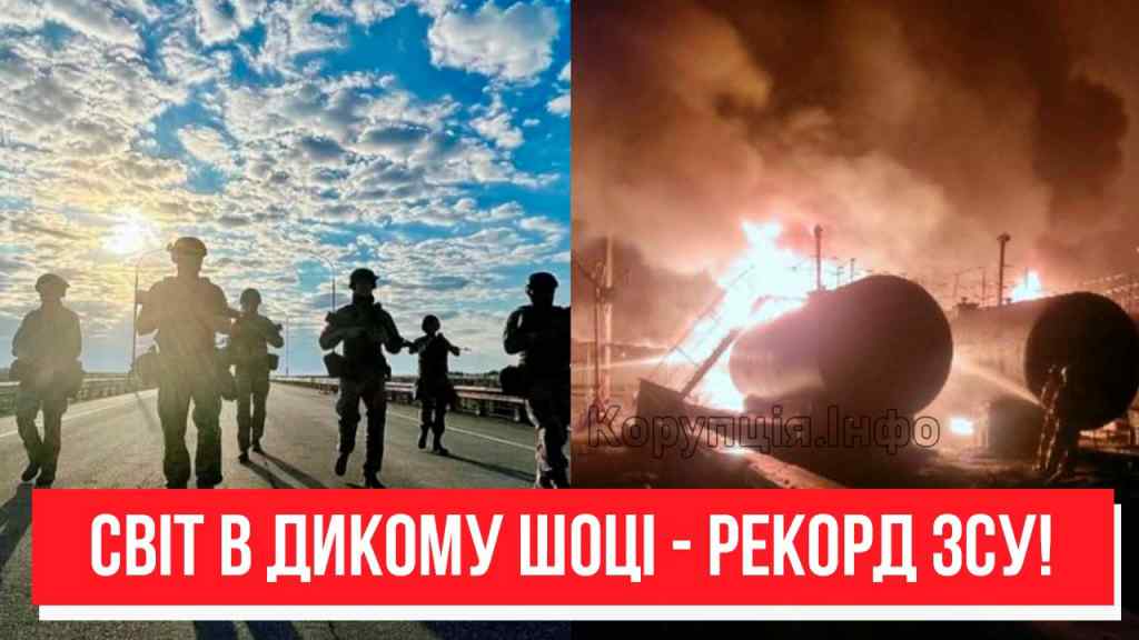 Новий рекорд ЗСУ! Втрати окупантів вражають: не вижив ніхто – прямо на Донбасі. Вдалося шокуюче!