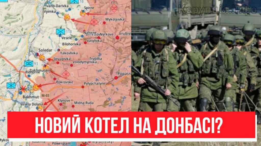 Екстрено! Новий котел на Донбасі? Донецький плацдарм – Кремль озвірів: ЗСУ вистоять! Переможемо!