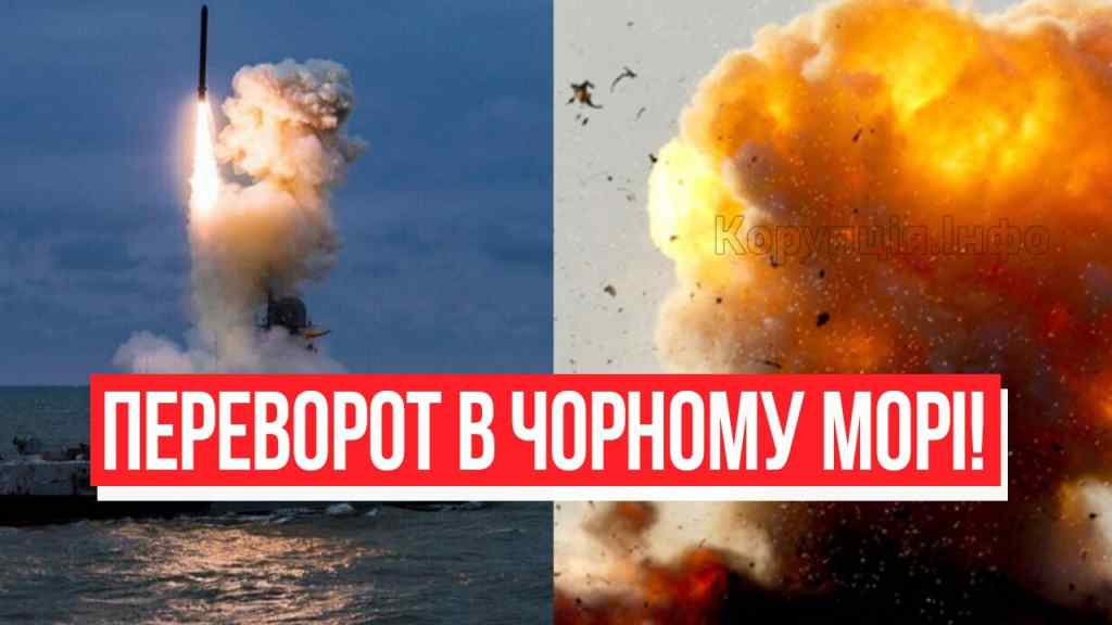 Увага! Переворот в Чорному морі – жахаючий план Кремля: нова атака? ЗСУ попередили, приготуватися!