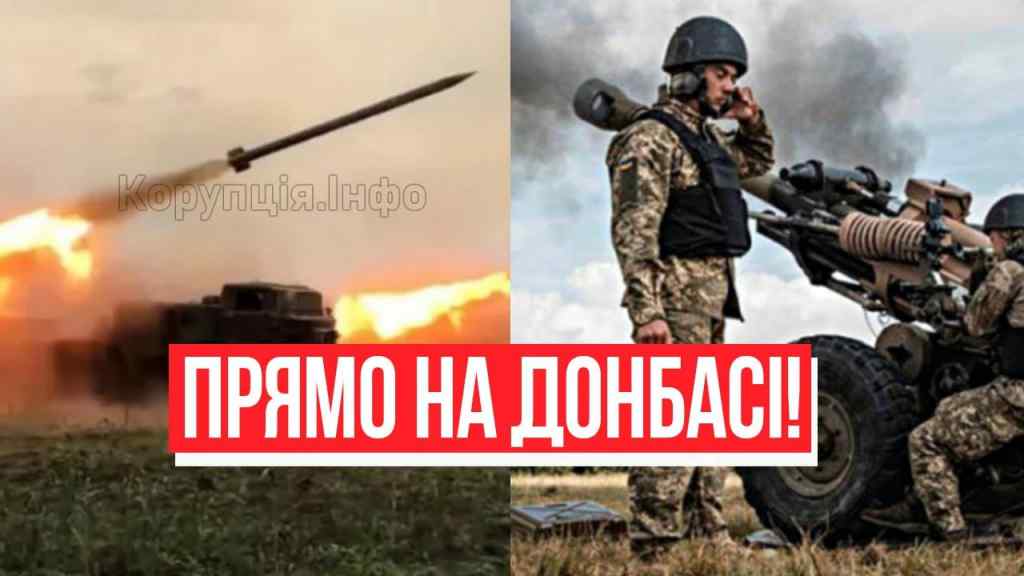 Дізналися щойно! Прямо на Донбасі: місто назвали – ЗСУ вдалося невимовне! Самогубство армії РФ!