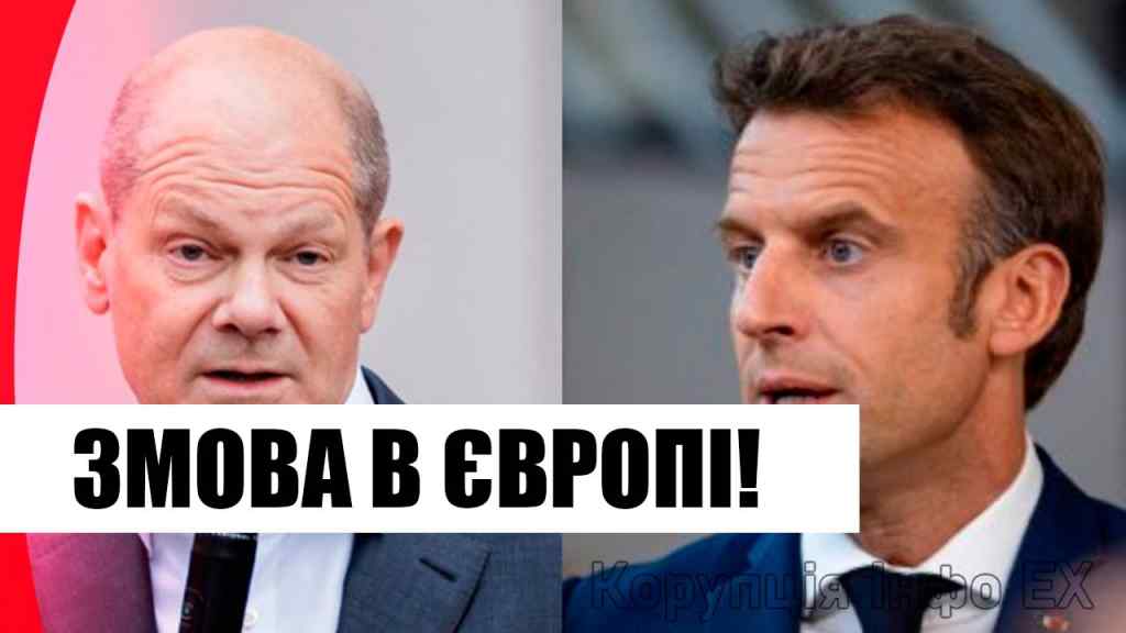 Таємні переговори! Змова в Європі – Макрона викрили: новий план. Разом із Зеленським?!