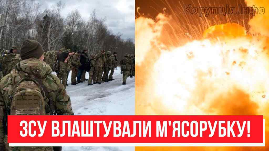 Вагнерівці все! Всі в землі – ЗСУ влаштували м’ясорубку: прямо на Донбасі! Не вижив ніхто!