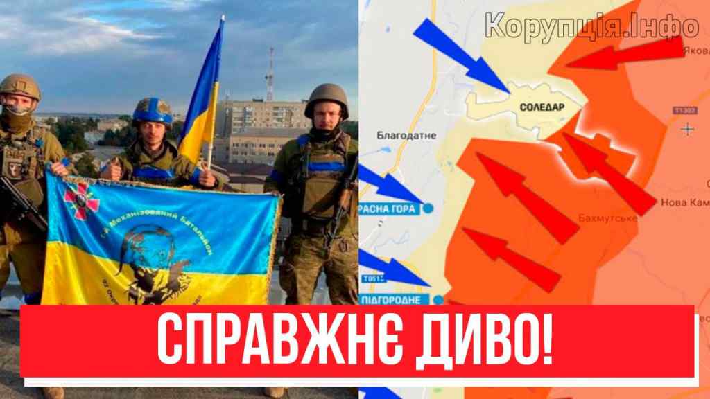 Справжнє диво! Радісна звістка з Соледару: нова лінія фронту? ЗСУ вдалося неможливе, місто наше!