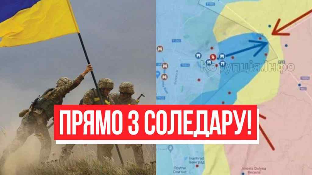 Екстрена новина! Прямо з Соледару – українці завмерли: термінове звернення! Вже офіційно!