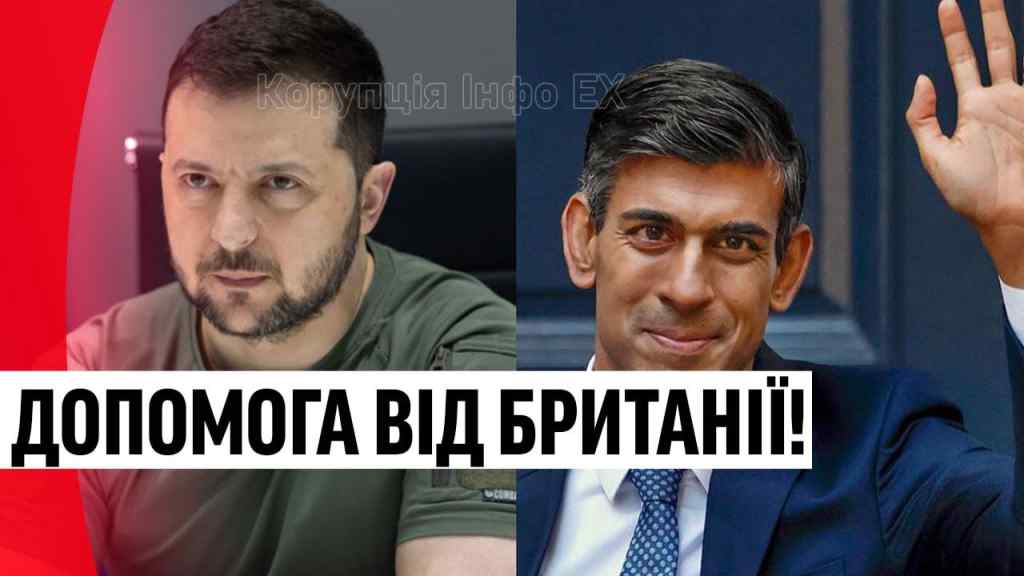 Вже в понеділок! Сліз не стримати – Сунак відважився: ми цього всі чекали! Радісна новина!