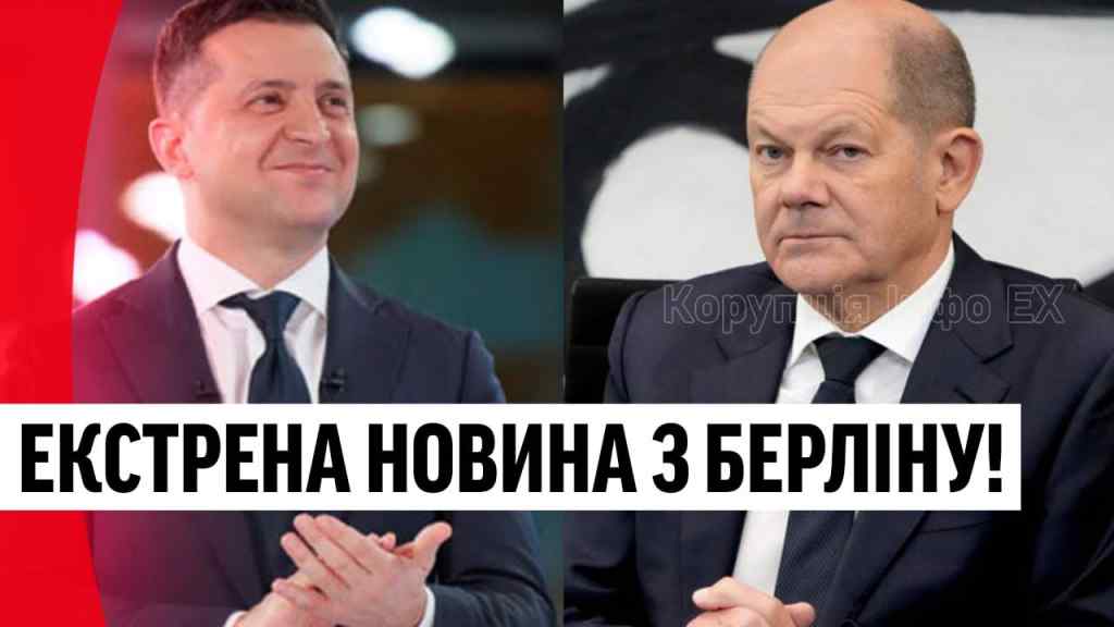 Напали на Шольца! Екстрена новина з Берліну – ганьба на весь світ: чекали всі. Переможемо!