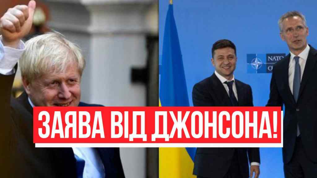 Радісна звістка! Джонсон шокував українців – Україна в НАТО: історичне рішення! Переможемо!