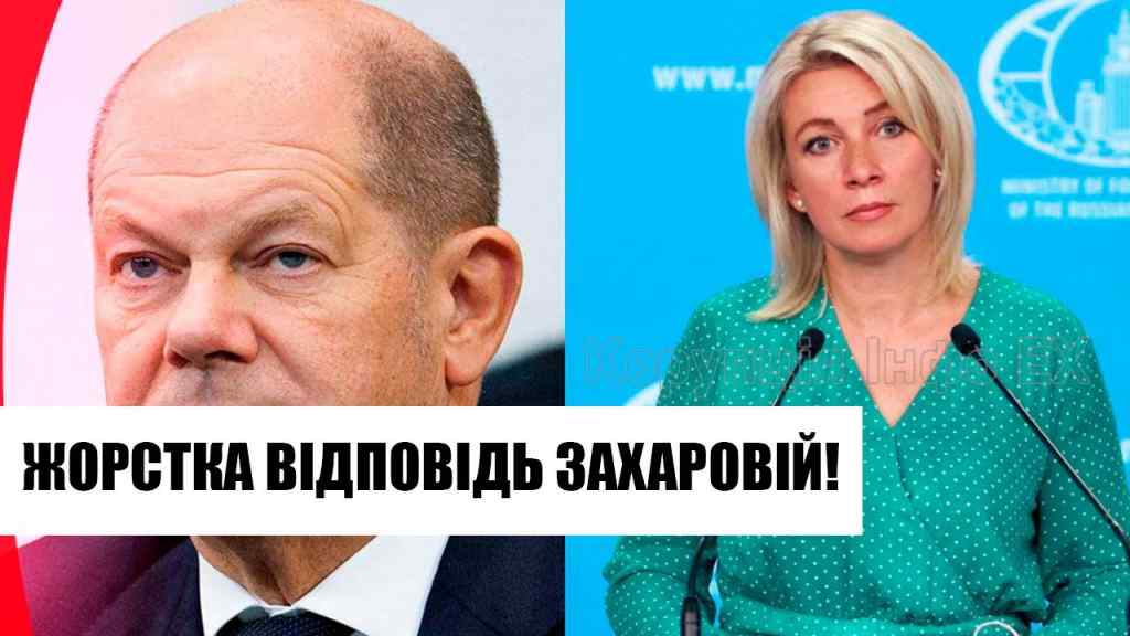 7 хвилин тому! У Шольца влупили: прямо в очі Захаровій – жорстка відповідь! Кремль в істериці