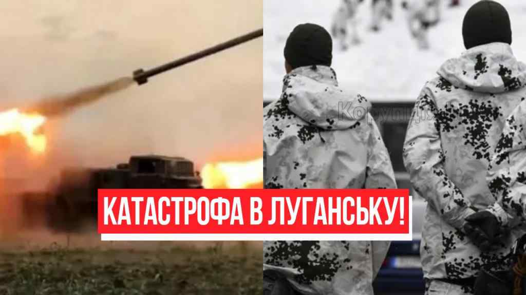 Понад 600 бойовиків! Колони швидких – катастрофа в Луганську, ЗСУ вдалось. Переможемо!