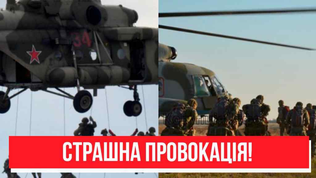 Висадка десанту? Прямо з Білорусі: тривога на кордонах – новий фронт? Страшна провокація, деталі!