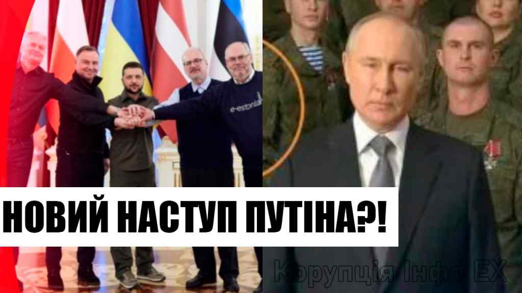 Нова ціль Путіна! Після України – бойова готовність: злили все. Терміново!
