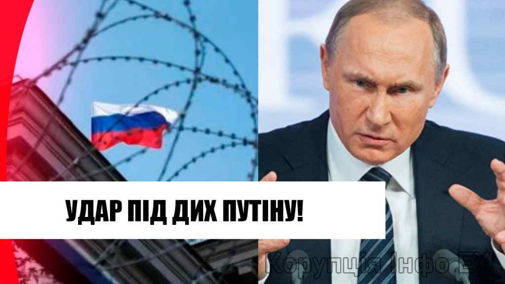 Облава на шпигунів! По всьому Світу – удар під дих Путіну: він такого не чекав. Викрили!