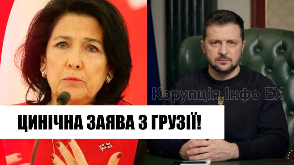 Звинуватили Україну! Війна в Грузії? Цинічна заява – проти Путіна. Всі деталі – такого ніхто не чекав!