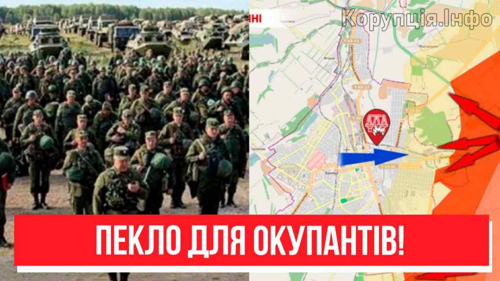 Краще сядьте! Прямо на Донбасі: ЗСУ взяли під контроль – цього чекали вся країна! Пекло для окупантів!