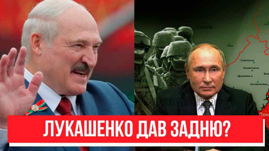 Термінова нарада! Після скандалу з Путіним – Лукашенко дав задню? Мирна угода з Києвом? Диктатор пішов ва-банк!
