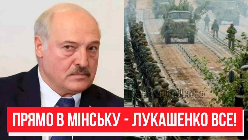 Це катастрофа для Москви! Лукашенко все – виходу немає: нова позиція Мінська. Вперше!