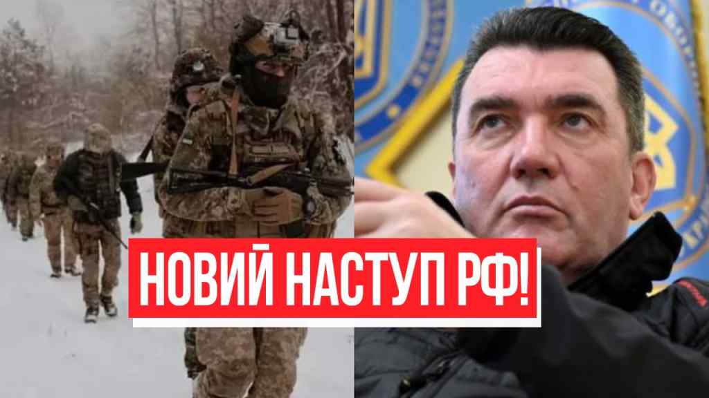 Це не Київ! Новий наступ РФ: Данілов влетів – страшний план ворога! Заходу України приготуватися, терміново!