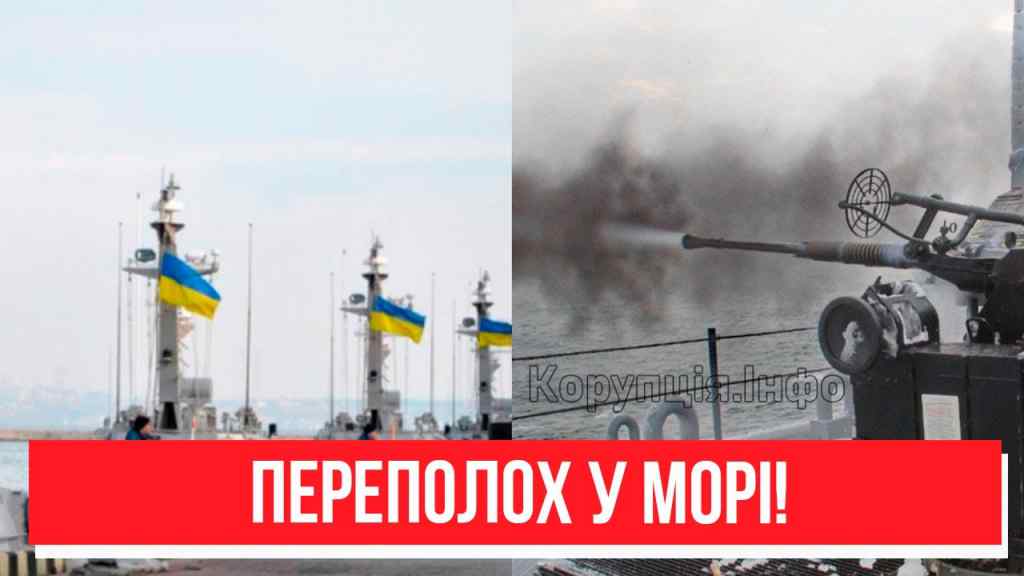 Флот піднявся! В атаку – Зеленський йде ва-банк: переполох у морі! Кремль не чекав, зміниться все!