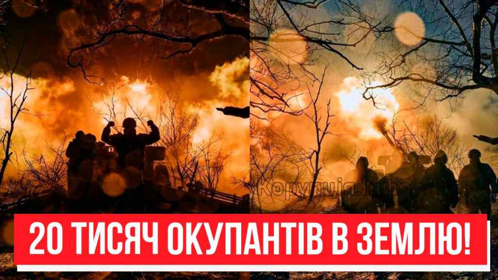 Соледар застряг в горлі! 20 тисяч окупантів в землю: ЗСУ вдається неймовірне-кладуть пачками, гайки!