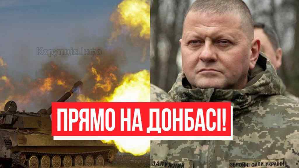 НАТО і не снилося! Прямо на Донбасі – гори тіл: ЗСУ відбили все. Тотальний розгром ворога, помста за все!