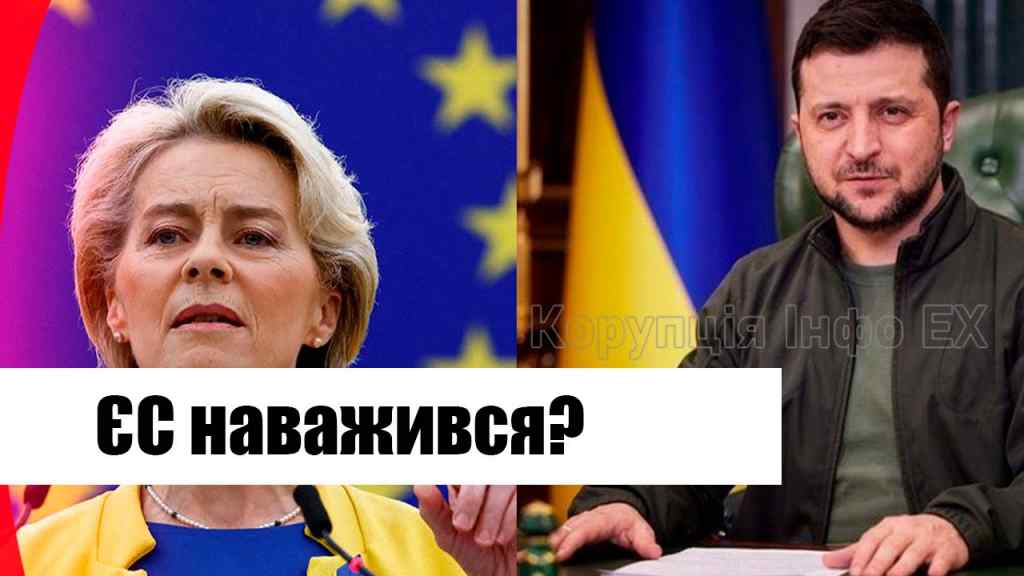Сльози щастя! Українці врятовані – ЄС наважився: потужне рішення! Стосується всіх!