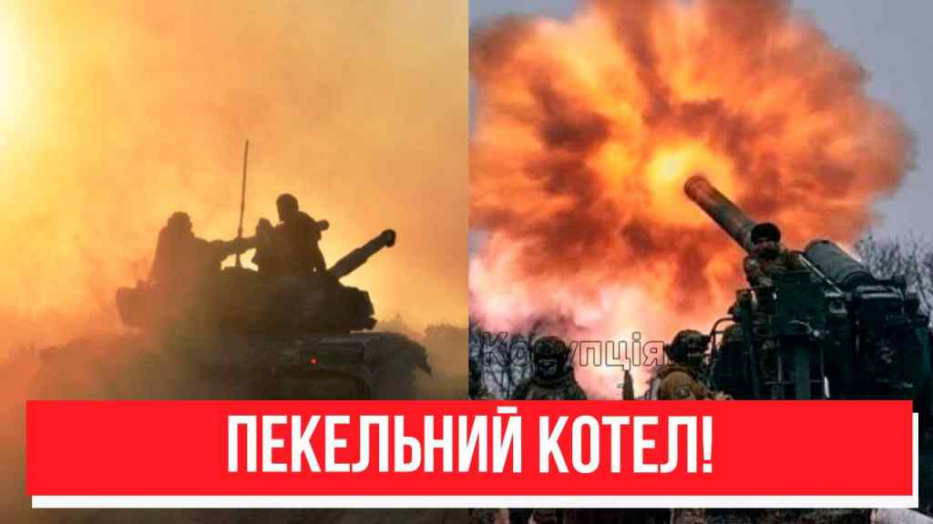 Поки ми спали! Донбас ліг – історична битва: вже почалося! Пекельний котел, ЗСУ переможать!