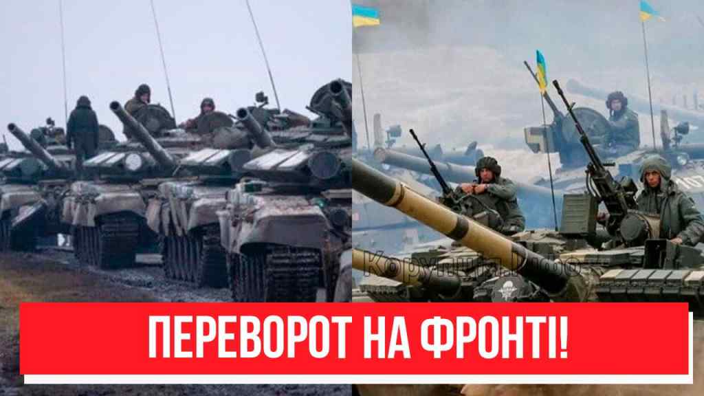 Останні 6 днів війни? Фінальна битва – українці завмерли: переворот на фронті! Доля України!