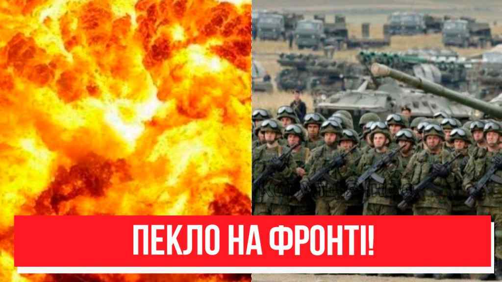 Всі до бою! Вже офіційно? Новий наступ – Путін здурів: пекло на фронті! Все посипалося, деталі!