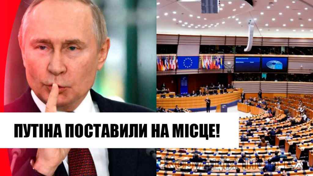 Відповідь Путіну! В ЄС перейшли на погрози -як він посмів? Удар по Кремлю – нарешті!