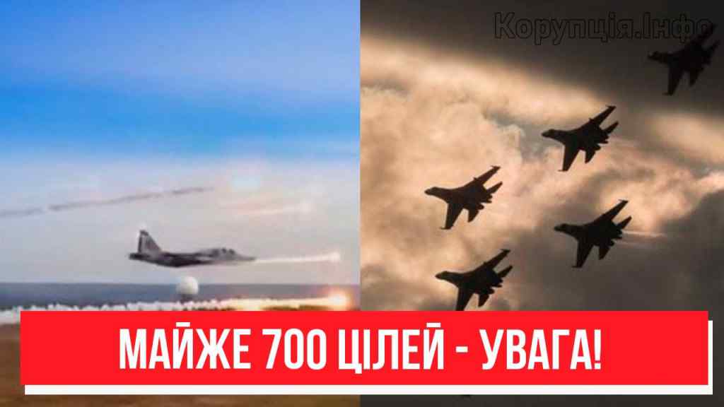 700 цілей! Українцям приготуватись – удари по тилам? Вперше з початку року – вирішується все!