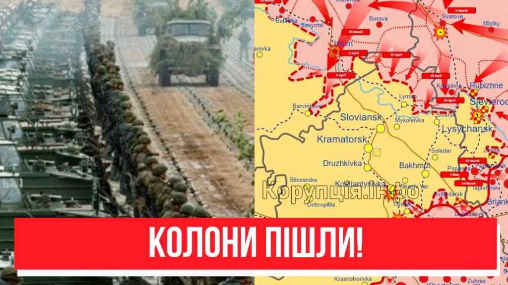 Гірка правда! Ви повинні знати – прямо на Донбасі: у Зеленського зізналися! Колони пішли, окупанти ідуть ва-банк!