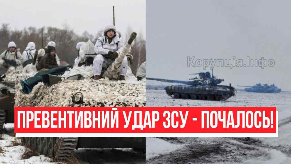Дізнались щойно! Контрнаступ ЗСУ на Донбасі – превентивний удар: катастрофа для Росії. Сотні солдат!