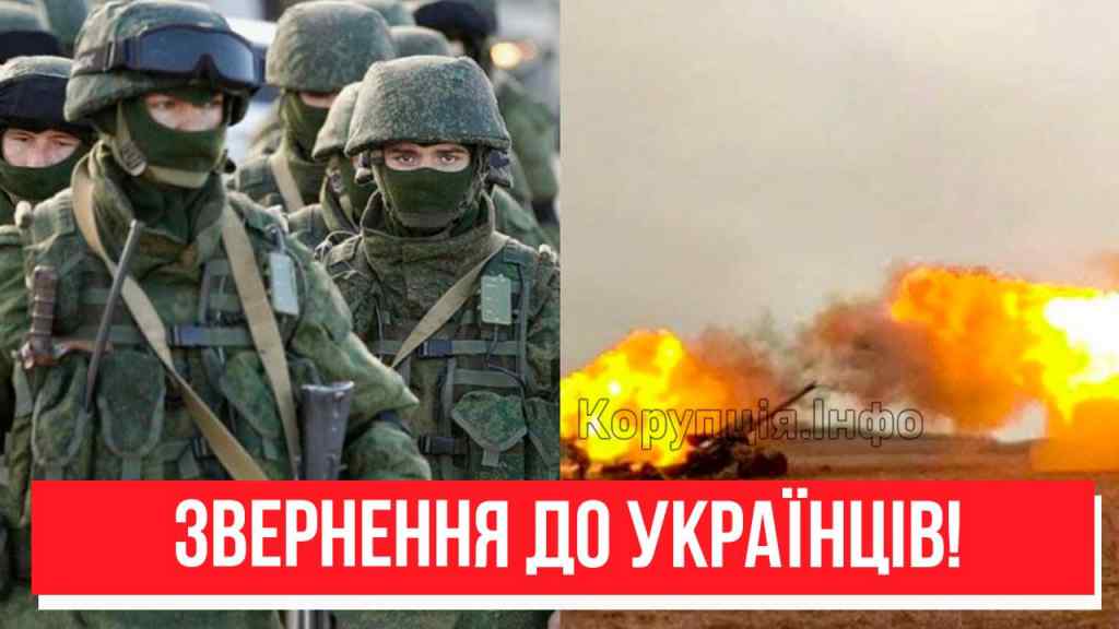 35 тисяч солдат! Страшна новина для України – місто кишить солдатами: Кремль перейшов межу!