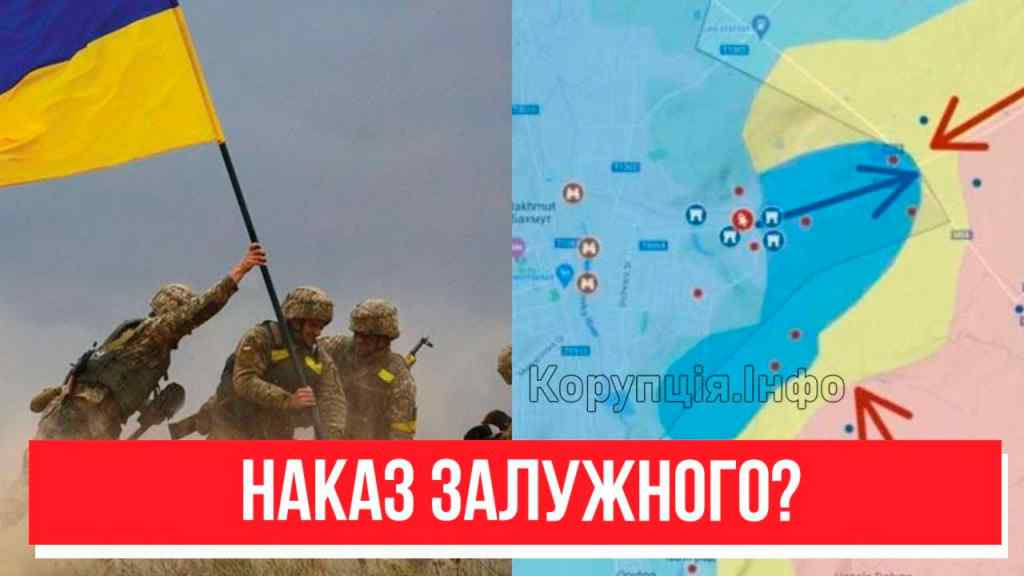 Лічені години! ЗСУ вийдуть з Бахмута? Наказ Залужного – українці завмерли: доля ЗСУ! Фінальна битва!